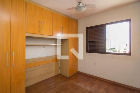 Apartamento à venda com 96m², 3 quartos e 2 vagas Apartamento à venda com 96m², 3 quartos e 2 vagasQuarto Suíte