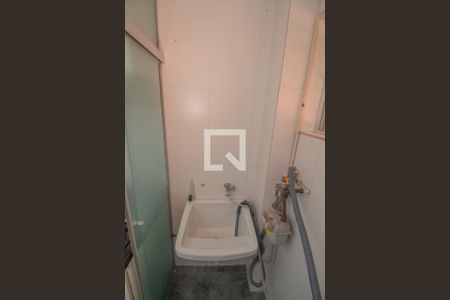 Apartamento à venda com 50m², 2 quartos e 1 vaga Apartamento à venda com 50m², 2 quartos e 1 vagaÁrea de Serviço