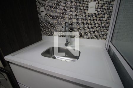 Apartamento à venda com 75m², 2 quartos e 1 vagaPia