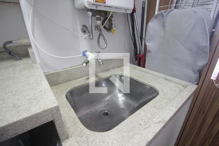 Apartamento à venda com 75m², 2 quartos e 1 vagaÁrea de serviço