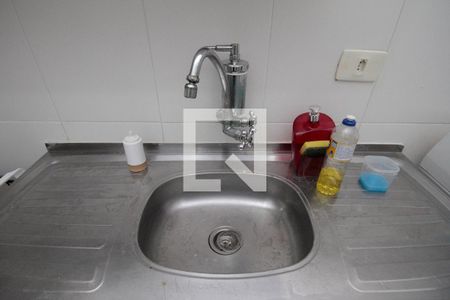 Apartamento à venda com 31m², 1 quarto e sem vagaCozinha