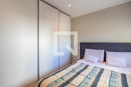 Apartamento para alugar com 202m², 3 quartos e 3 vagasSuíte 1