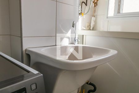 Apartamento para alugar com 202m², 3 quartos e 3 vagasDetalhe da Área de Serviço