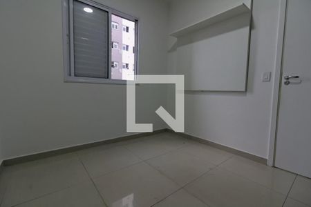 Quarto de apartamento para alugar com 1 quarto, 33m² em Barra Funda, São Paulo