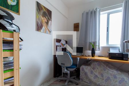 Apartamento para alugar com 56m², 3 quartos e 1 vagaQuarto 3