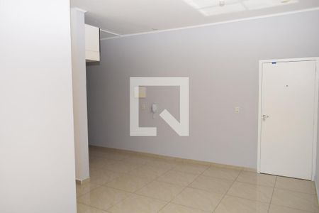 Sala de apartamento à venda com 2 quartos, 49m² em Parque Cecap, Jundiaí