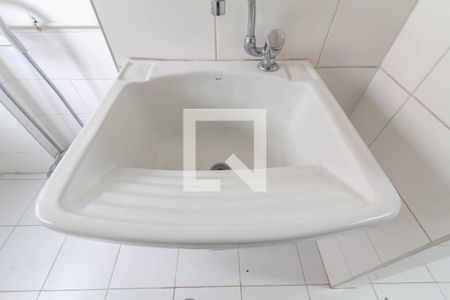 Apartamento para alugar com 92m², 2 quartos e 2 vagas Apartamento para alugar com 92m², 2 quartos e 2 vagasÁrea de serviço