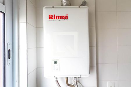 Apartamento para alugar com 92m², 2 quartos e 2 vagas Apartamento para alugar com 92m², 2 quartos e 2 vagasAquecedor a gás