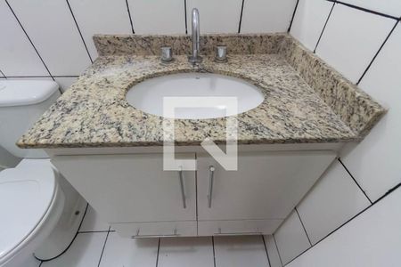 Apartamento para alugar com 92m², 2 quartos e 2 vagas Apartamento para alugar com 92m², 2 quartos e 2 vagasBanheiro social