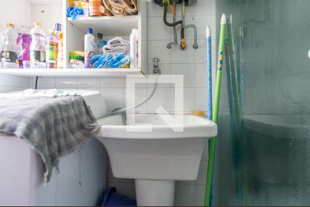 Apartamento à venda com 50m², 2 quartos e 1 vaga Apartamento à venda com 50m², 2 quartos e 1 vagaÁrea de Serviço