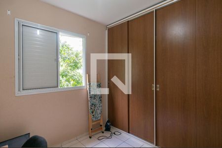 Apartamento à venda com 50m², 2 quartos e 1 vaga Apartamento à venda com 50m², 2 quartos e 1 vagaQuarto 2