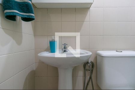 Apartamento à venda com 50m², 2 quartos e 1 vaga Apartamento à venda com 50m², 2 quartos e 1 vagaBanheiro