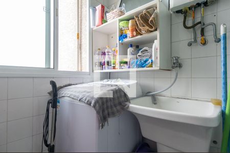 Apartamento à venda com 50m², 2 quartos e 1 vaga Apartamento à venda com 50m², 2 quartos e 1 vagaÁrea de Serviço