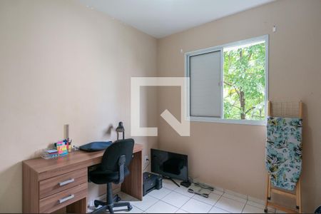 Apartamento à venda com 50m², 2 quartos e 1 vaga Apartamento à venda com 50m², 2 quartos e 1 vagaQuarto 2