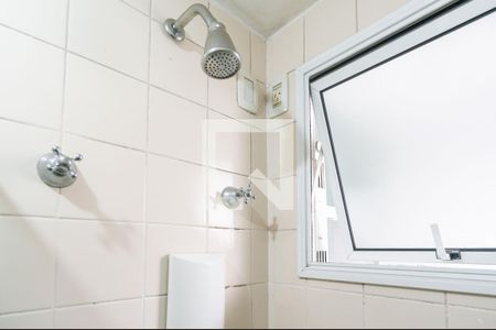 Apartamento à venda com 50m², 2 quartos e 1 vaga Apartamento à venda com 50m², 2 quartos e 1 vagaBanheiro