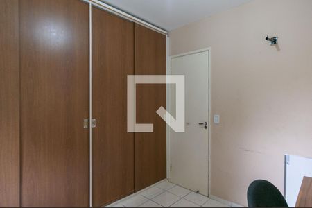 Apartamento à venda com 50m², 2 quartos e 1 vaga Apartamento à venda com 50m², 2 quartos e 1 vagaQuarto 2