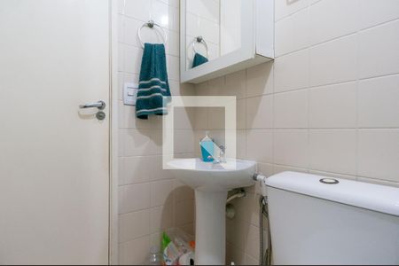 Apartamento à venda com 50m², 2 quartos e 1 vaga Apartamento à venda com 50m², 2 quartos e 1 vagaBanheiro