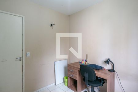 Apartamento à venda com 50m², 2 quartos e 1 vaga Apartamento à venda com 50m², 2 quartos e 1 vagaQuarto 2