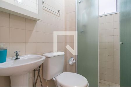 Apartamento à venda com 50m², 2 quartos e 1 vaga Apartamento à venda com 50m², 2 quartos e 1 vagaBanheiro