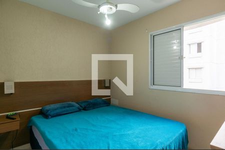Quarto 1 de apartamento à venda com 2 quartos, 50m² em Jardim Iris, São Paulo