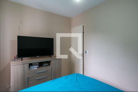 Apartamento à venda com 50m², 2 quartos e 1 vaga Apartamento à venda com 50m², 2 quartos e 1 vagaQuarto 1
