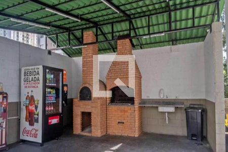 Apartamento à venda com 50m², 2 quartos e 1 vaga Apartamento à venda com 50m², 2 quartos e 1 vagaChurrasqueira