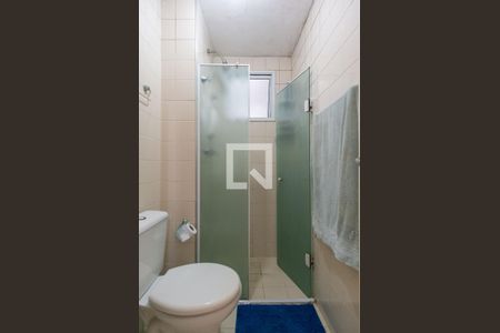 Apartamento à venda com 50m², 2 quartos e 1 vaga Apartamento à venda com 50m², 2 quartos e 1 vagaBanheiro