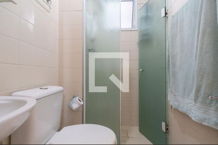 Banheiro de apartamento à venda com 2 quartos, 50m² em Jardim Iris, São Paulo