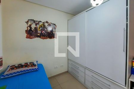 Apartamento à venda com 140m², 3 quartos e 2 vagasQuarto 1