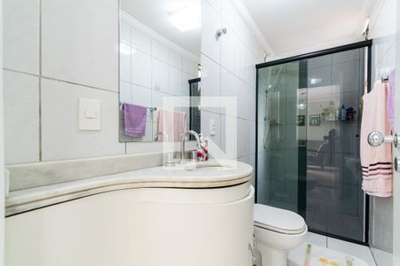 Apartamento à venda com 62m², 2 quartos e 1 vagaBanheiro