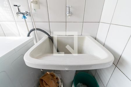 Apartamento à venda com 62m², 2 quartos e 1 vagaLavanderia