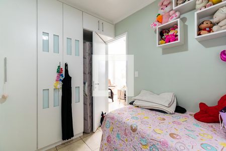 Apartamento à venda com 62m², 2 quartos e 1 vagaQuarto 2