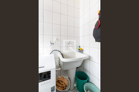 Apartamento à venda com 62m², 2 quartos e 1 vagaLavanderia