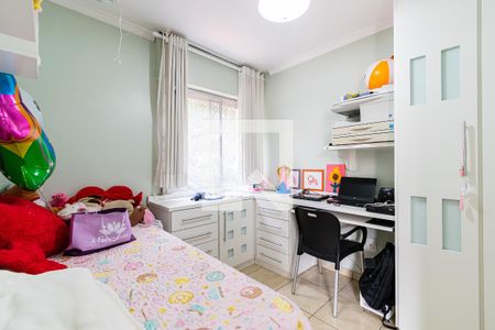 Apartamento à venda com 62m², 2 quartos e 1 vagaQuarto 2