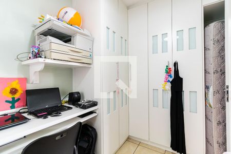 Apartamento à venda com 62m², 2 quartos e 1 vagaQuarto 2