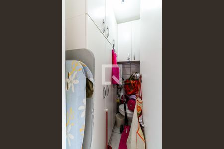 Apartamento à venda com 62m², 2 quartos e 1 vagaLavanderia