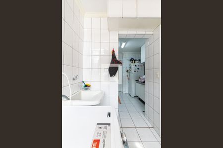 Apartamento à venda com 62m², 2 quartos e 1 vagaLavanderia