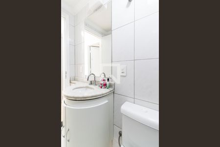 Apartamento à venda com 62m², 2 quartos e 1 vagaBanheiro