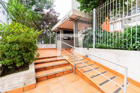 Apartamento à venda com 62m², 2 quartos e 1 vagaEntrada