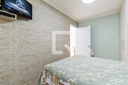 Apartamento à venda com 62m², 2 quartos e 1 vagaQuarto 1