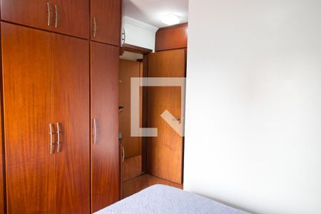Apartamento à venda com 108m², 3 quartos e 2 vagasQuarto 1