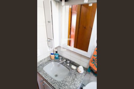 Apartamento à venda com 108m², 3 quartos e 2 vagasBanheiro do Quarto 1