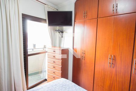 Apartamento à venda com 108m², 3 quartos e 2 vagasQuarto 1