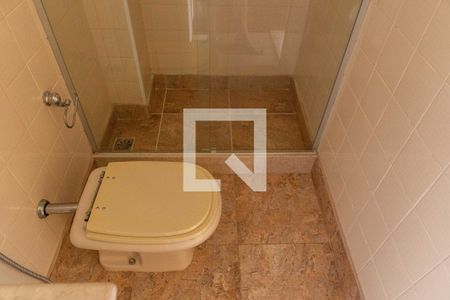 Apartamento à venda com 95m², 2 quartos e 1 vaga Apartamento à venda com 95m², 2 quartos e 1 vagaBanheiro Social