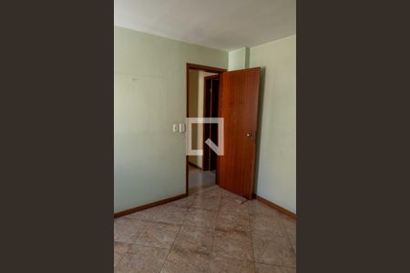 Apartamento à venda com 95m², 2 quartos e 1 vaga Apartamento à venda com 95m², 2 quartos e 1 vagaSuíte