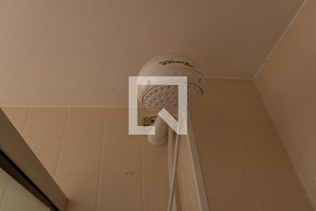 Apartamento à venda com 95m², 2 quartos e 1 vaga Apartamento à venda com 95m², 2 quartos e 1 vagaBanheiro Social