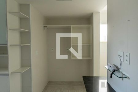 Apartamento à venda com 95m², 2 quartos e 1 vaga Apartamento à venda com 95m², 2 quartos e 1 vagaCozinha