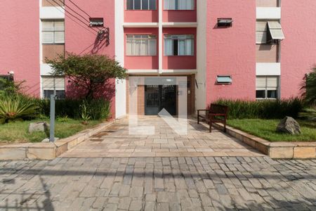 Apartamento à venda com 57m², 1 quarto e sem vagaFachada