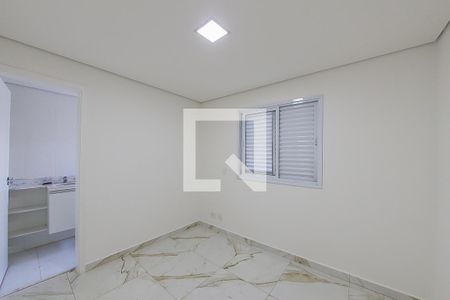 Apartamento para alugar com 50m², 2 quartos e 1 vagaSuite