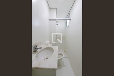 Apartamento para alugar com 50m², 2 quartos e 1 vagaBanheiro 